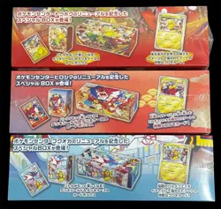 Pokemon Center Tohoku Hiroshima Fukuoka Special Box set w/Promo card Pikachu - Image 3