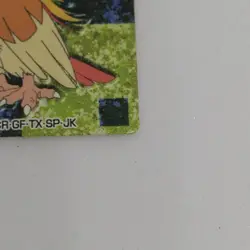 Pidgeot Pocket Monster GB Mini Card No.18 Nintendo Pokemon Japanese 1 inch - Image 5