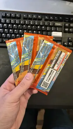 [x 3] Pikachu 020/M-P McDonald's Promo 2025 Pokemon Card Japanese Unopened - Image 2