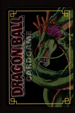 Super Saiyan Goku #D-260 Foil - Dragon Ball Card Game Set 3 Japanese - NM - Image 2