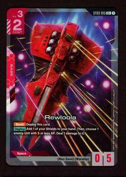 Rewloola ST03-015 C+ Alternate Art Foil Promo - Gundam Card Game ST03 Deck - NM - Image 1