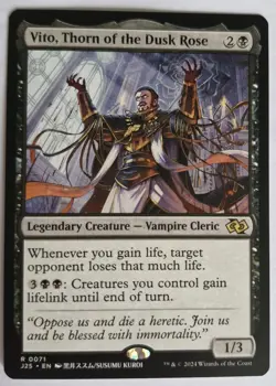 Vito, Thorn of the Dusk Rose Anime J25 Foundations Jumpstart MTG Vampire Cleric - Image 2
