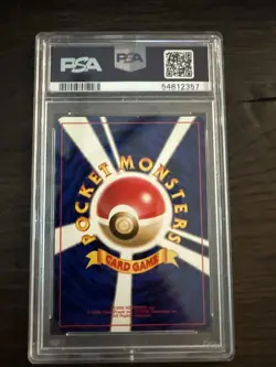 1999 JAPANESE GYM 2 CHALLENGE 143 Rocket's Snorlax PSA 9 POKEMON - Image 2