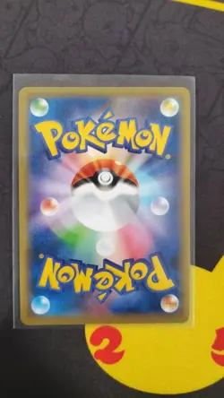 Marnie Japanese Pokemon SR 068/060 Full Art S1H Shield Mint Condition - Image 2