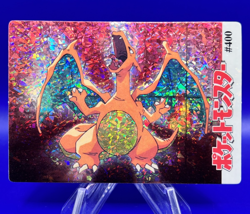 Charizard #400 Vinatge Japanese Pokemon Vending Prism Sticker Misty NM- - Image 1