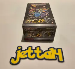 Pokemon Shiny Star V Booster Box Japanese S4A NEW/SEALED - US SELLER! - Image 4