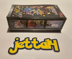 Pokemon Shiny Star V Booster Box Japanese S4A NEW/SEALED - US SELLER! - Image 5