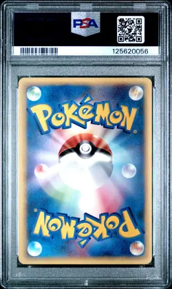 2001 POKEMON JPN VS 1ST ED #082 BRUNO'S HITMONLEE PSA 10 - Image 2