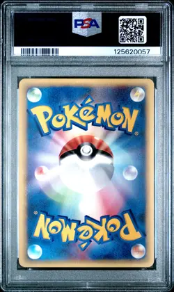 2001 POKEMON JPN VS 1ST ED #083 BRUNO'S HITMONCHAN PSA 10 - Image 2