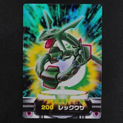 Pokemon Zukan Card Rayquaza 200 Advance Generation Nintendo Japanese F4218 - Image 2