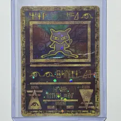 Pokemon Ancient Mew Holo Promo Card Pokemon Movie 99/00 HEAVILY PLAYED DAMAGED - Image 1