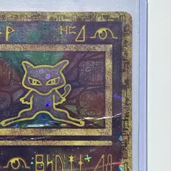 Pokemon Ancient Mew Holo Promo Card Pokemon Movie 99/00 HEAVILY PLAYED DAMAGED - Image 3