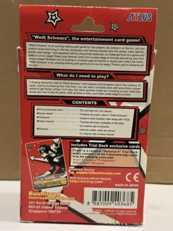 Weiss Schwarz Persona 5 Trial Deck English Edition - Factory Sealed 50 Cards - Image 3