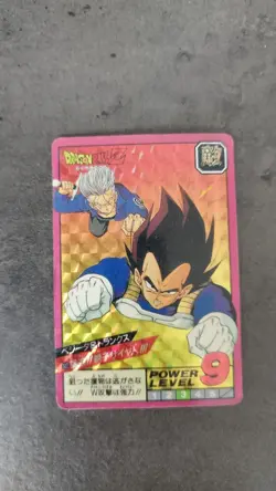 Carte prism Dragon Ball Vegeta Mirai Trunks card super battle - Image 1