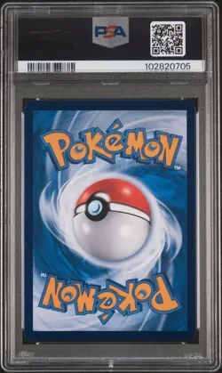 2024 POKEMON TRADITIONAL CHINESE SV-P PROMO 5TH ANV PREM CARD SET PIKACHU PSA 10 - Image 2