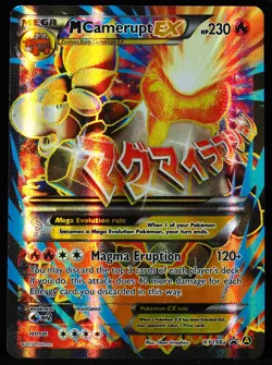 Mega Camerupt EX #XY198a NM Pokemon Card - Image 1