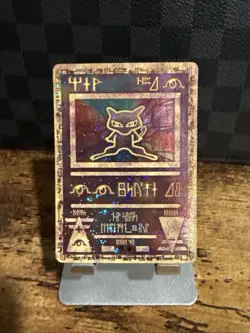 Ancient Mew Pokemon Card 2000 Movie Promo Holo Foil Authentic WOTC Vintage NM - Image 1