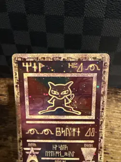Ancient Mew Pokemon Card 2000 Movie Promo Holo Foil Authentic WOTC Vintage NM - Image 2