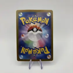 N's Zoroark EX 117/100 SR SV9 Battle Partners Japanese Pokemon Card TCG Mint - Image 2