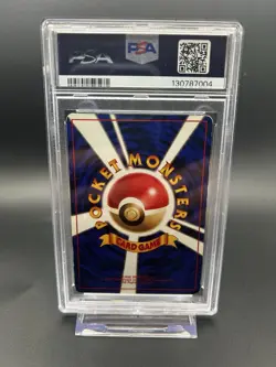 1998 POKEMON JPN GYM TRAINER MISTY'S TEARS PSA 5 Banned Card NEW CERT - Image 2