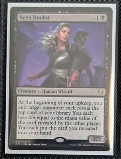 MTG Keen Duelist Commander 2021 042/081 Regular Rare NM - Image 1