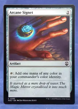 Arcane Signet - MTG - Commander: Modern Horizons 3 - Excellent NM - Image 1