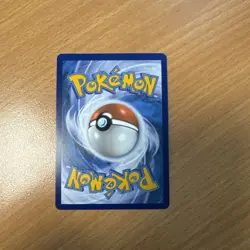 Professor's Research 241/198 Holo Shiny Pokemon Card Scarlet Violet NEAR MINT - Image 2