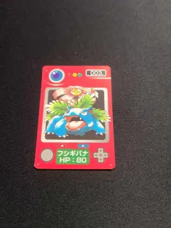1997 Played Pokemon 003 Venusaur Mini Carddass Pocket Monsters Zukan Japanese - Image 1