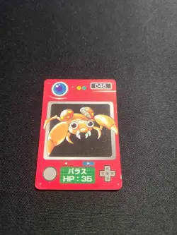 1997 Played Pokemon 046 Paras Mini Carddass Pocket Monsters Zukan Japanese - Image 1