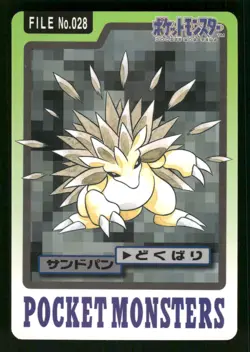 1997 HP Pokemon 028 Sandslash Bandai Carddass Series 3-4 Japanese - Image 1