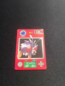 1997 Played Pokemon 048 Venonat Mini Carddass Pocket Monsters Zukan Japanese - Image 1