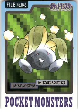 1997 LP Pokemon Oddish No. 043 Bandai Carddass Series 3-4 Japanese - Image 1