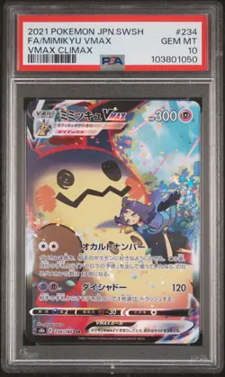 2021 POKEMON JPN SWORD & SHIELD VMAX CLIMAX #234 FULL ART/MIMIKYU VMAX PSA 10 - Image 1