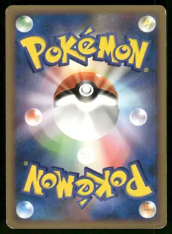 2010 Heavy Played Pokemon Rotom 021/080 Reviving Legends L2 Japanese - Image 2