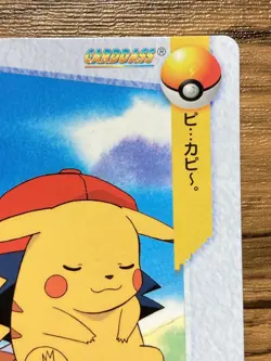 Pokemon Carddass Card 37 Ash & Pikachu Pocket Monsters Anime Collection - Image 4