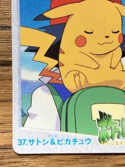 Pokemon Carddass Card 37 Ash & Pikachu Pocket Monsters Anime Collection - Image 5