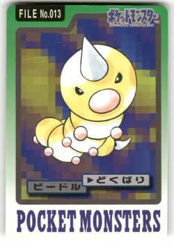 1997 DMG Pokemon Weedle No. 013 Bandai Carddass Series 3-4 Japanese - Image 1