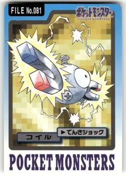 1997 LP Pokemon Magnemite No. 081 Bandai Carddass Series 3-4 Japanese - Image 1