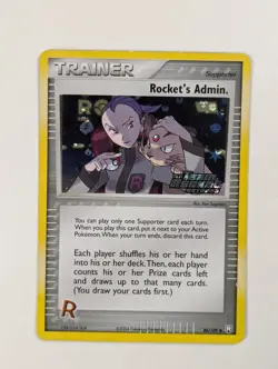 Rocket's Admin. - 86/109 - Uncommon EX Team Rocket Returns - Pokemon Card - LP - Image 1