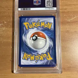 Pokemon Vibrava Illustration Card 206/191 PSA 10 Gem Mint - Image 2