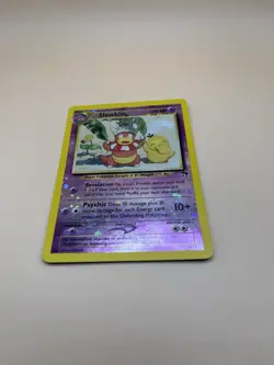 Slowking 14/18 Southern Islands Reverse Holo Promo Pokemon Card LP/MP - Image 4