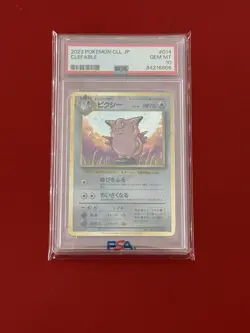 PSA 10 Clefable 14 Japanese Classic Collection CLL Japanese Pokemon Card - Image 3