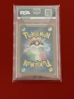 PSA 10 Clefable 14 Japanese Classic Collection CLL Japanese Pokemon Card - Image 4