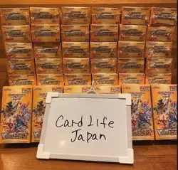 Pokemon Card High Class Pack VSTAR Universe 10 Box Set Sealed New Japanese Ver - Image 1