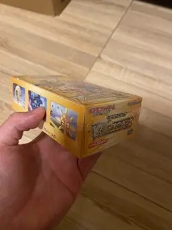Pokemon Card High Class Pack VSTAR Universe 10 Box Set Sealed New Japanese Ver - Image 3