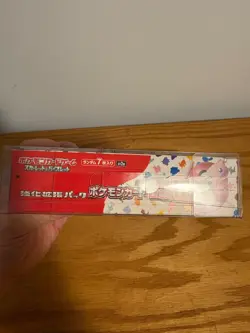 Pokemon Card Pokemon Card 151 Booster Box SV2A JAPAN No Shrink Wrap - Image 4