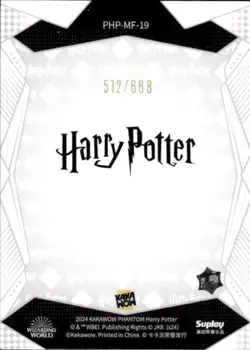 2024 Kakawow Harry Potter Phantom Magic Card #PHP-MF-19 Dobby /668 - Image 2