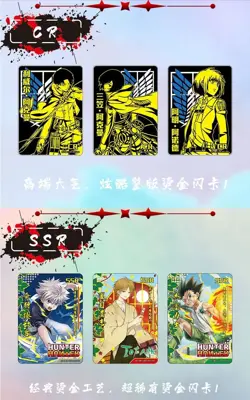 LEGEND FIRE Anime Collection Trading Card Premium Booster Box TCG NEW SEALED - Image 5