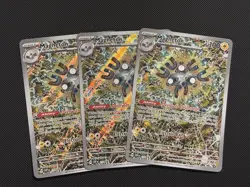 Magneton 159 Sv: Scarlet & Violet Promo Cards Holo Pokemon 1 Per - Image 1