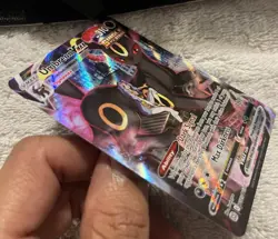 Pokemon Umbreon VMAX TCG Sword & Shield Brilliant Stars TG23/TG30 Holo Card NM - Image 2